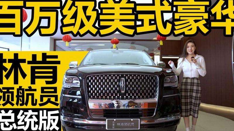 Facebook评论排行榜：最受欢迎的评论集合