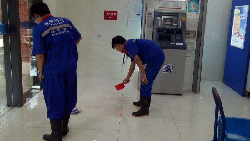 Facebook评论点击后跳转：原因及处理办法