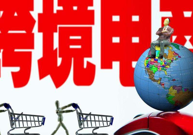 Facebook跨境电商社团营销策略：提升效果的方法