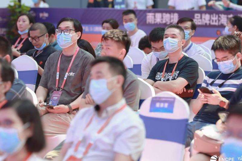 Facebook跨境电商软件的选择与使用