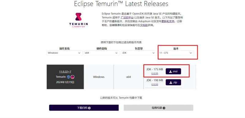 Facebook软件下载地址：官方与可信渠道介绍