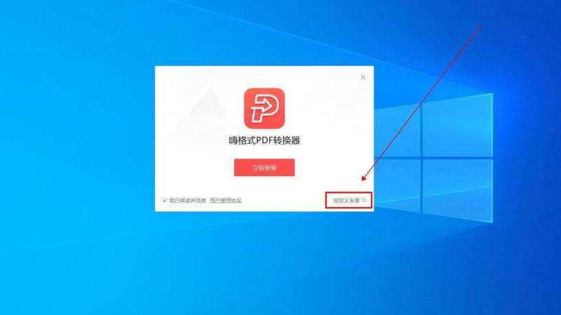 Facebook软件如何下载：获取与安装指南