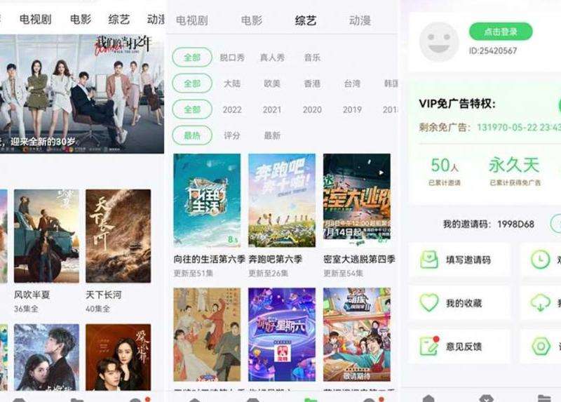 Facebook软件安卓版视频下载指南：获取与保存步骤