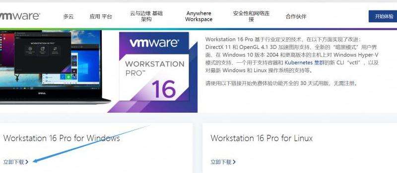 Facebook软件安装包获取与使用指南：下载与安装