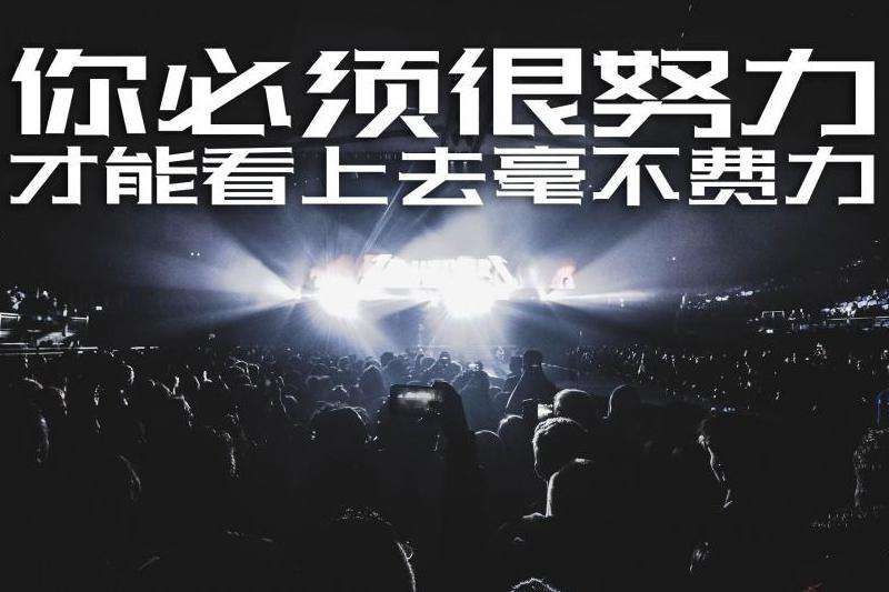 Facebook软件必须加好友才能看内容吗？隐私设置与权限