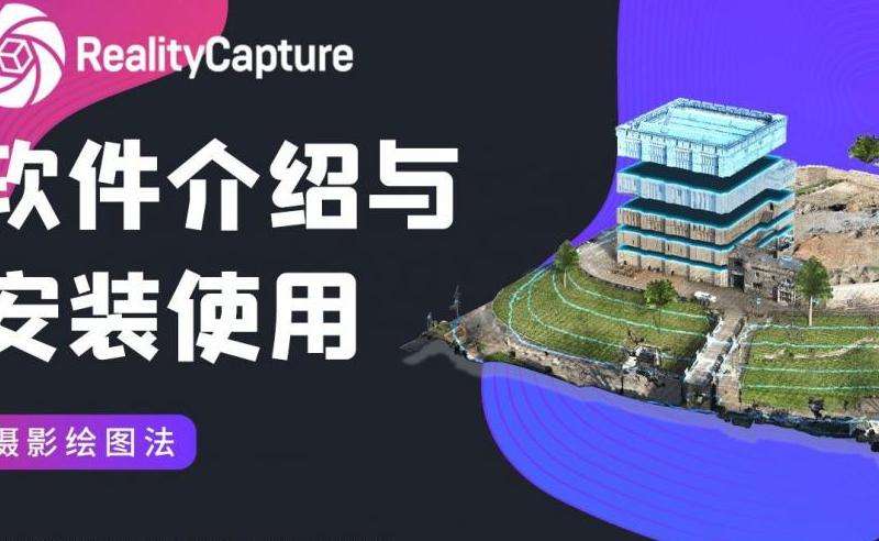 Facebook软件手机版介绍：功能与使用