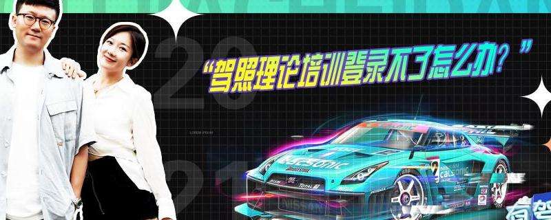 Facebook软件登录不了怎么办？解决步骤与建议