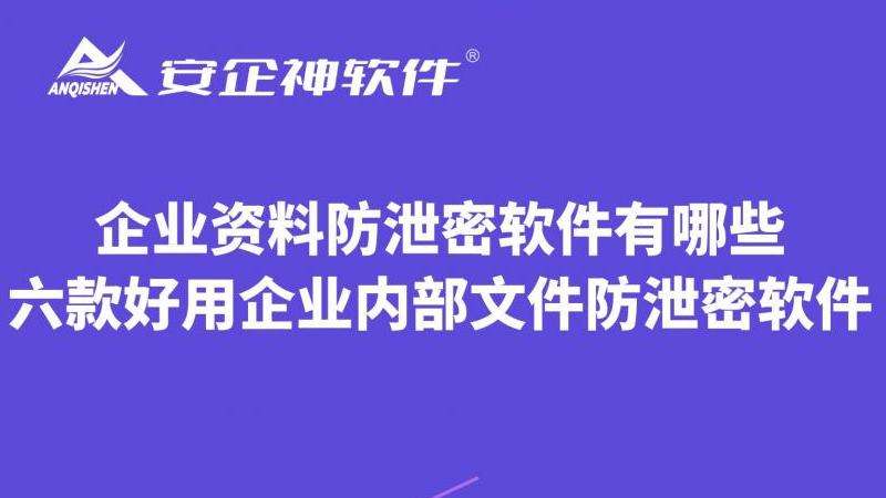 Facebook辅助软件是什么？功能与用途解析
