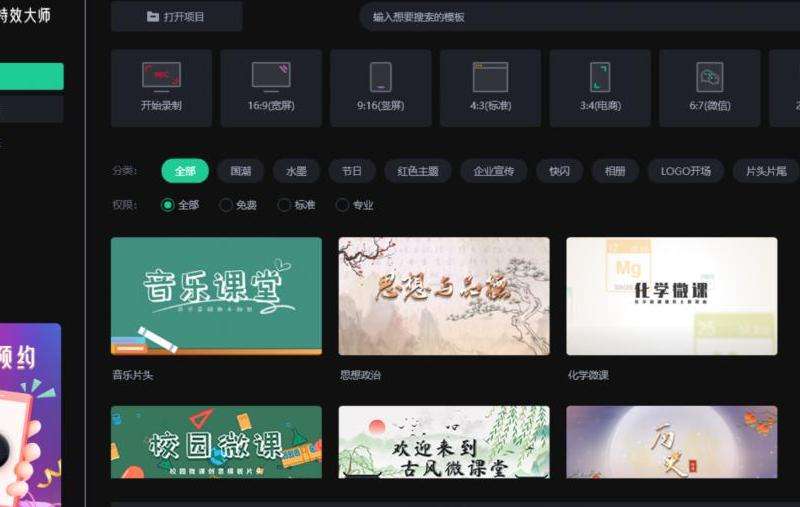 Facebook这个软件怎么样？综合评价与使用体验