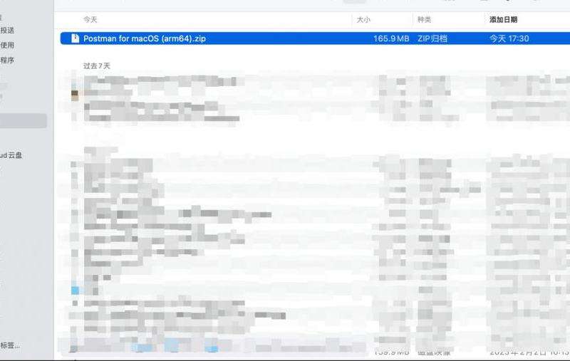 Facebook需要什么软件下载？获取与安装指南