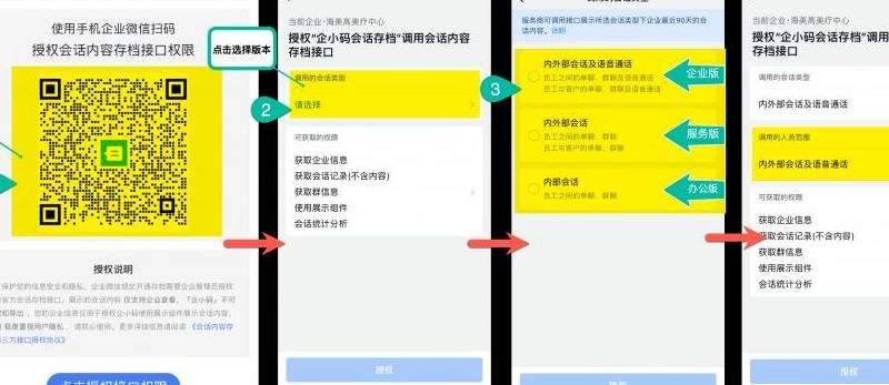 Facebook需要什么软件辅助？推荐与使用技巧