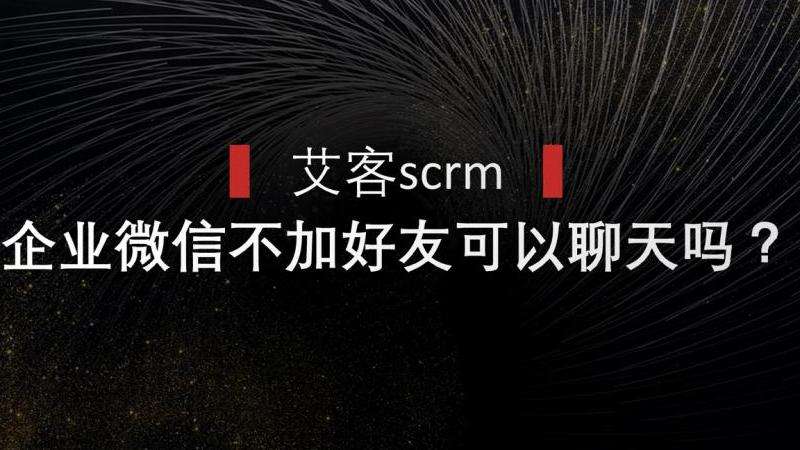 Facebook非好友禁止评论的设置方法