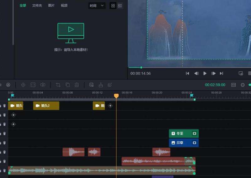 Facebook面部特效软件推荐：功能与效果