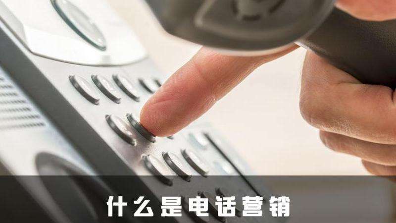 Facebook首席营销员：角色与职责详解