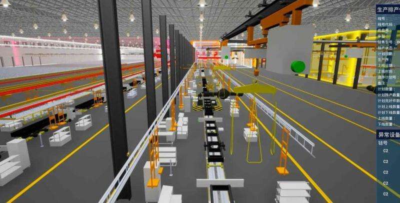 Facebook黑科技软件：功能与应用案例