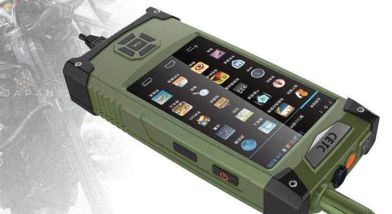 Man：即时通讯工具的介绍