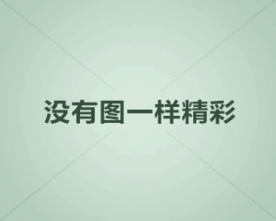 Facebook跨境营销案例分析：成功故事与经验总结